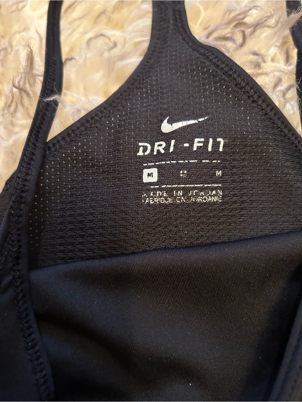 Nike athletic tank top - Picture 2 of 10